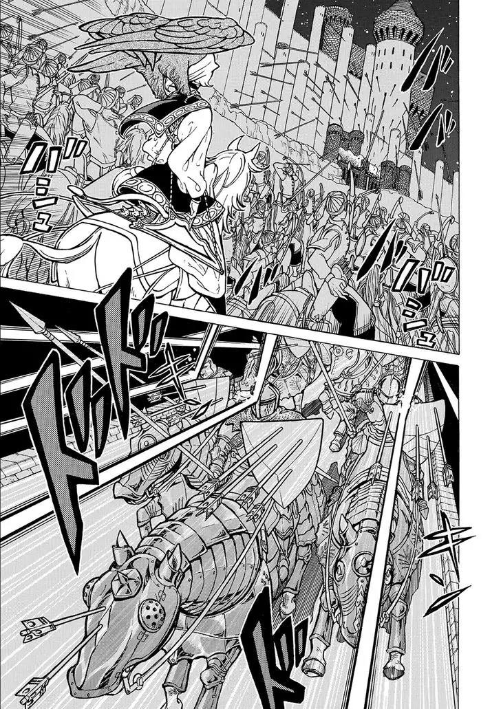 Shoukoku no Altair Chapter 96 page 7 - Chapter 96: The New Aristocracy Attacks