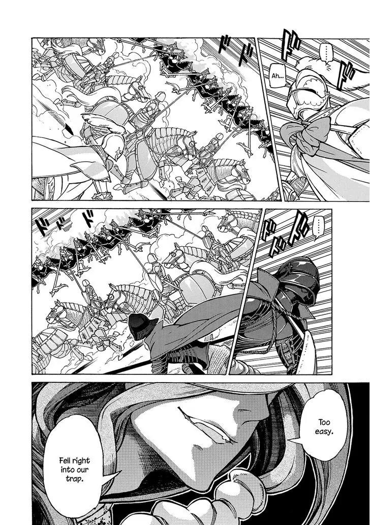 Shoukoku no Altair Chapter 97 page 10 - Chapter 97: Two Traps