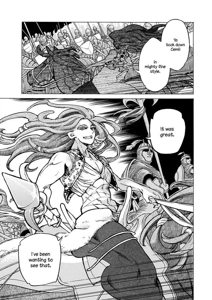 Shoukoku no Altair Chapter 97 page 11 - Chapter 97: Two Traps