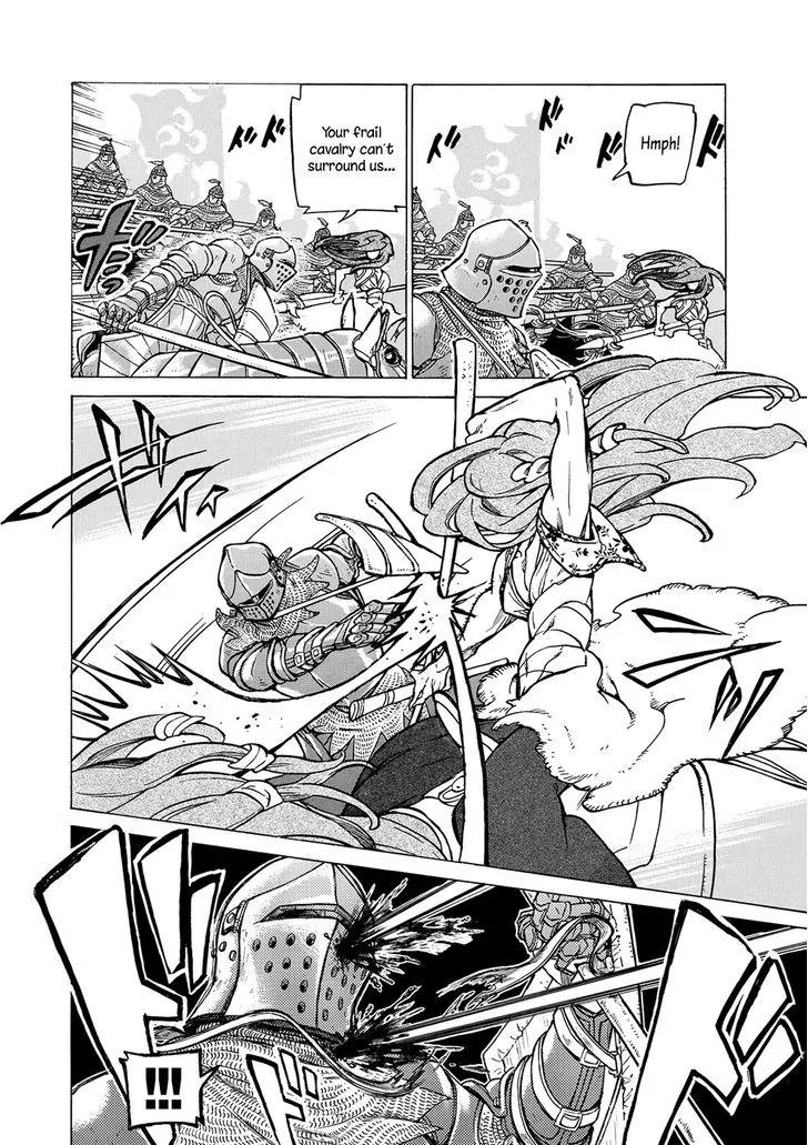 Shoukoku no Altair Chapter 97 page 12 - Chapter 97: Two Traps