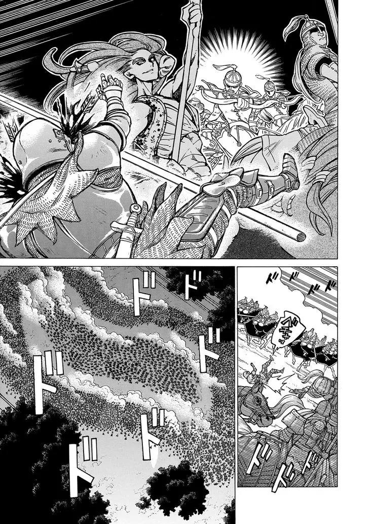 Shoukoku no Altair Chapter 97 page 13 - Chapter 97: Two Traps