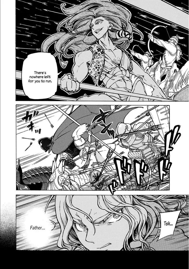 Shoukoku no Altair Chapter 97 page 14 - Chapter 97: Two Traps