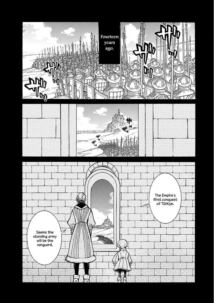 Shoukoku no Altair Chapter 97 page 15 - Chapter 97: Two Traps