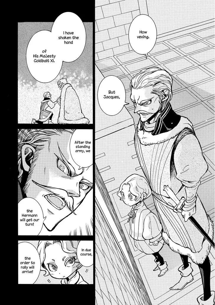 Shoukoku no Altair Chapter 97 page 16 - Chapter 97: Two Traps