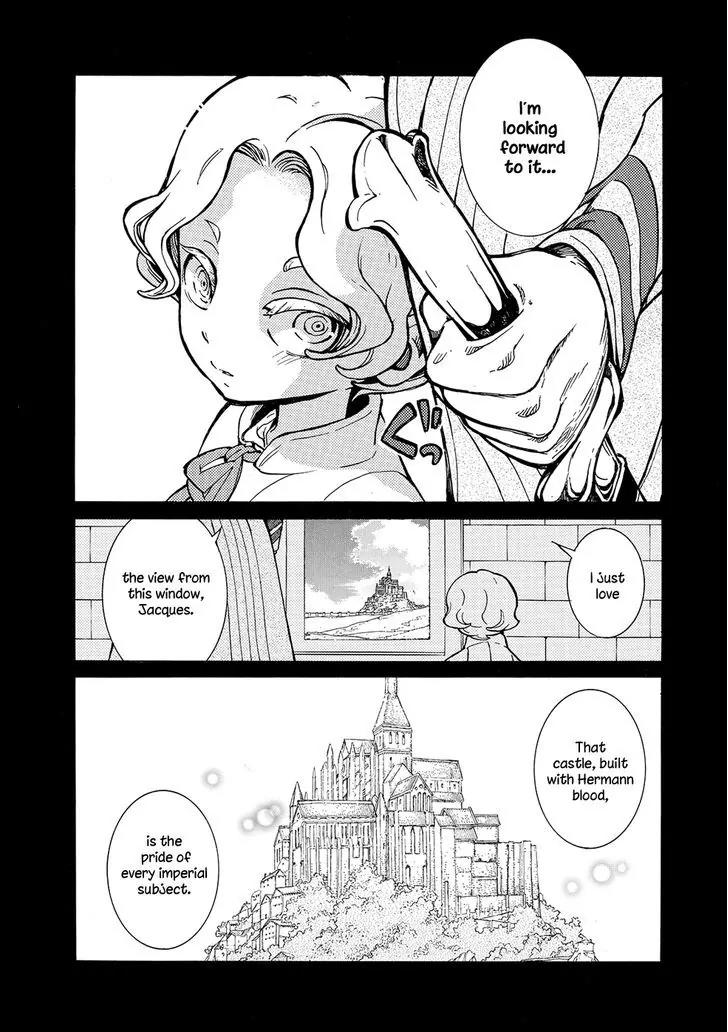 Shoukoku no Altair Chapter 97 page 17 - Chapter 97: Two Traps