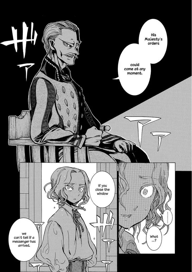 Shoukoku no Altair Chapter 97 page 19 - Chapter 97: Two Traps