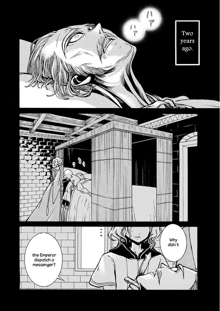 Shoukoku no Altair Chapter 97 page 20 - Chapter 97: Two Traps