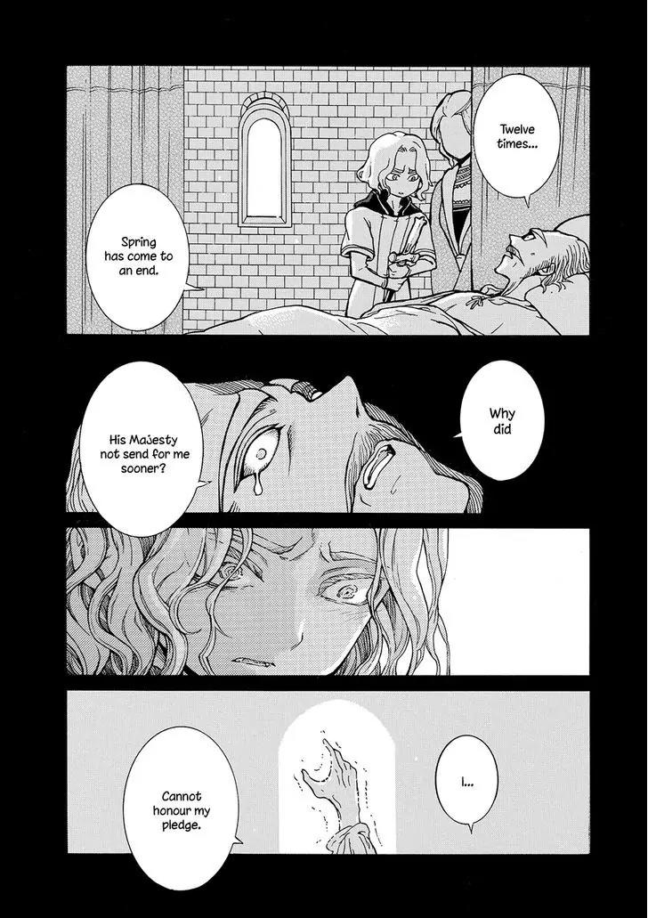 Shoukoku no Altair Chapter 97 page 21 - Chapter 97: Two Traps