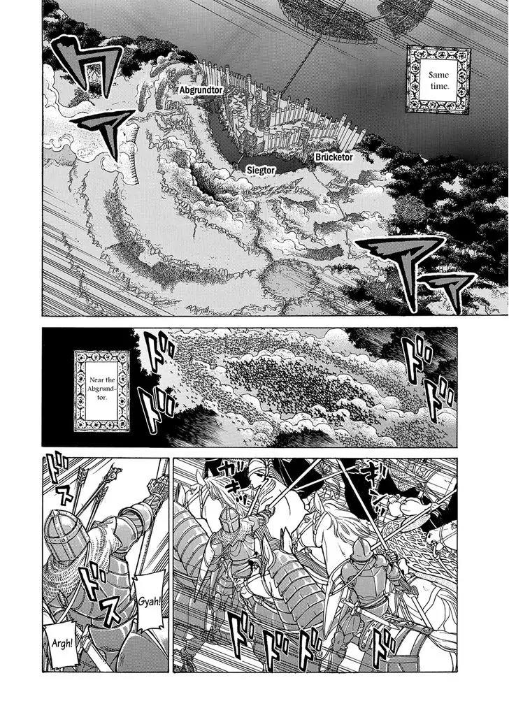Shoukoku no Altair Chapter 97 page 26 - Chapter 97: Two Traps