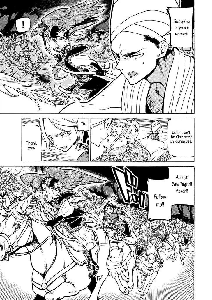 Shoukoku no Altair Chapter 97 page 29 - Chapter 97: Two Traps