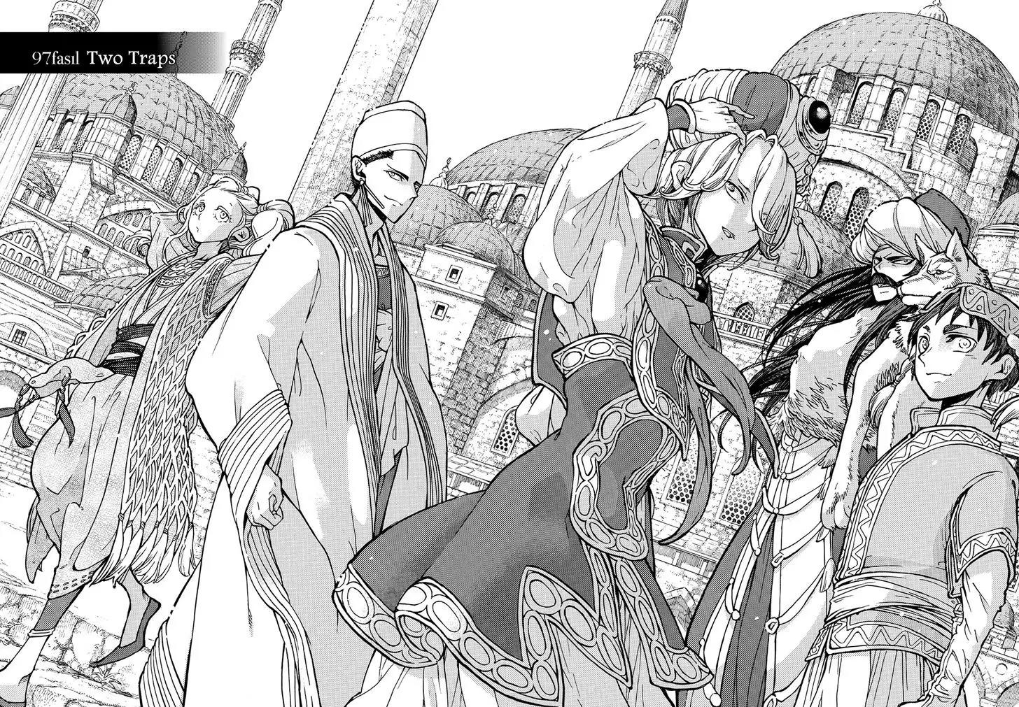 Shoukoku no Altair Chapter 97 page 3 - Chapter 97: Two Traps