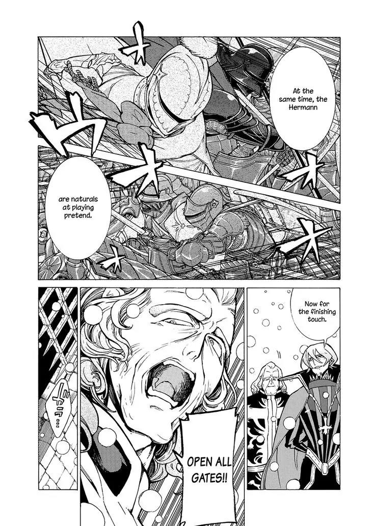Shoukoku no Altair Chapter 97 page 31 - Chapter 97: Two Traps