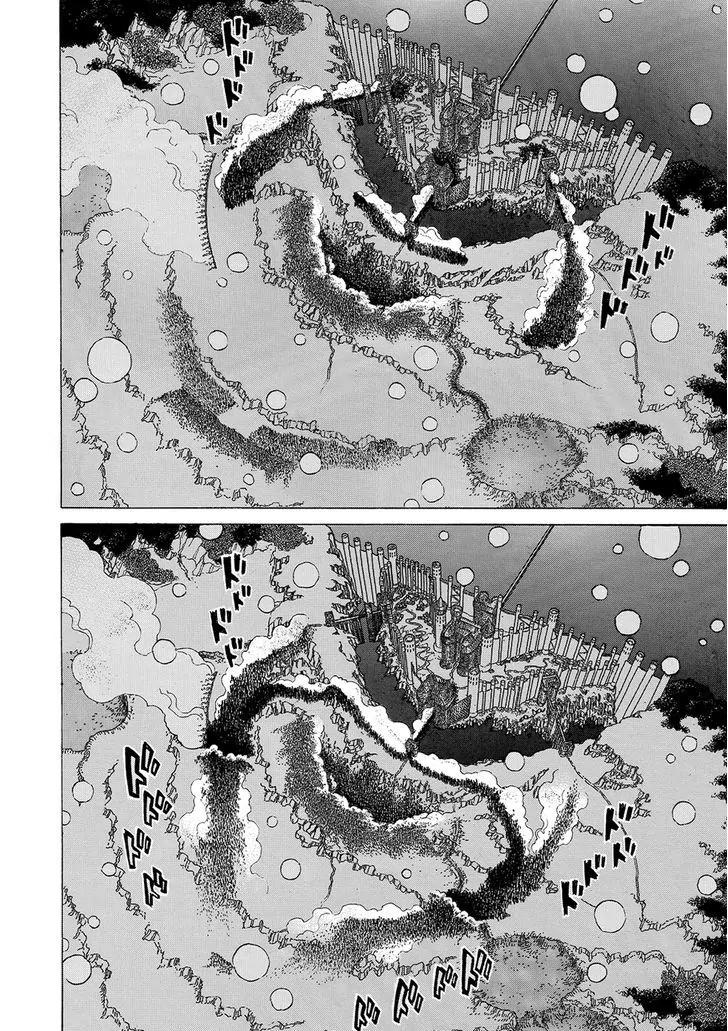 Shoukoku no Altair Chapter 97 page 34 - Chapter 97: Two Traps