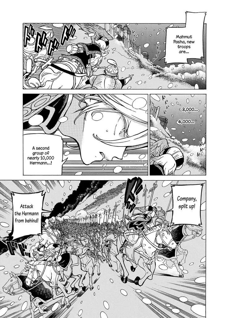 Shoukoku no Altair Chapter 97 page 35 - Chapter 97: Two Traps