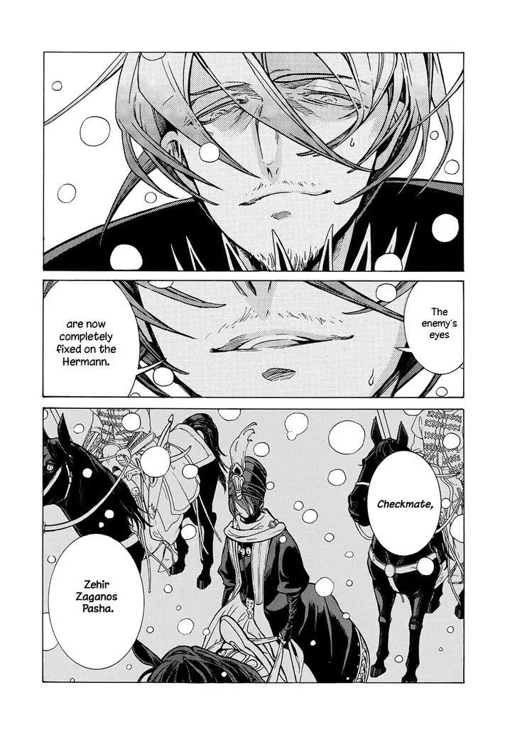 Shoukoku no Altair Chapter 97 page 36 - Chapter 97: Two Traps