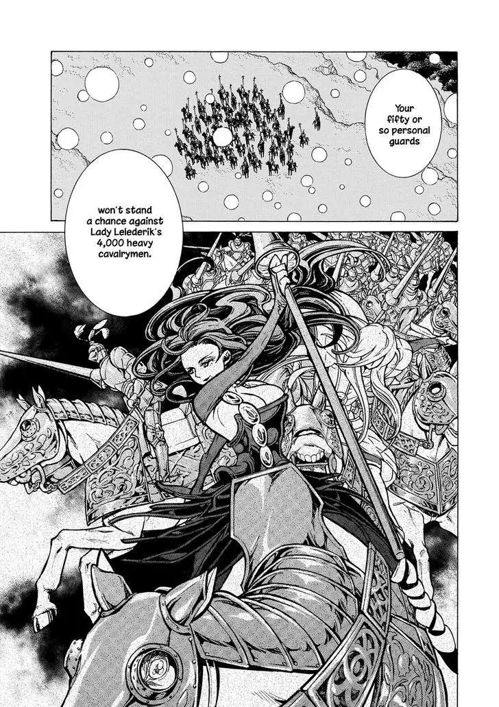 Shoukoku no Altair Chapter 97 page 37 - Chapter 97: Two Traps