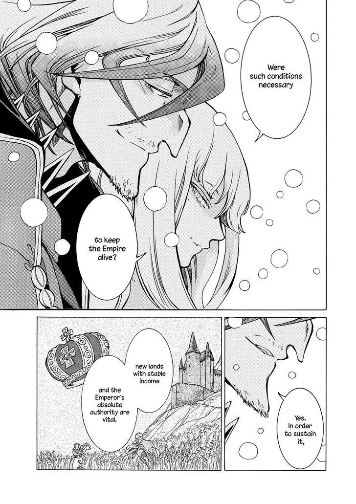 Shoukoku no Altair Chapter 97 page 39 - Chapter 97: Two Traps
