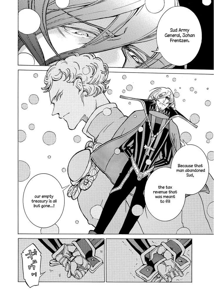 Shoukoku no Altair Chapter 97 page 40 - Chapter 97: Two Traps