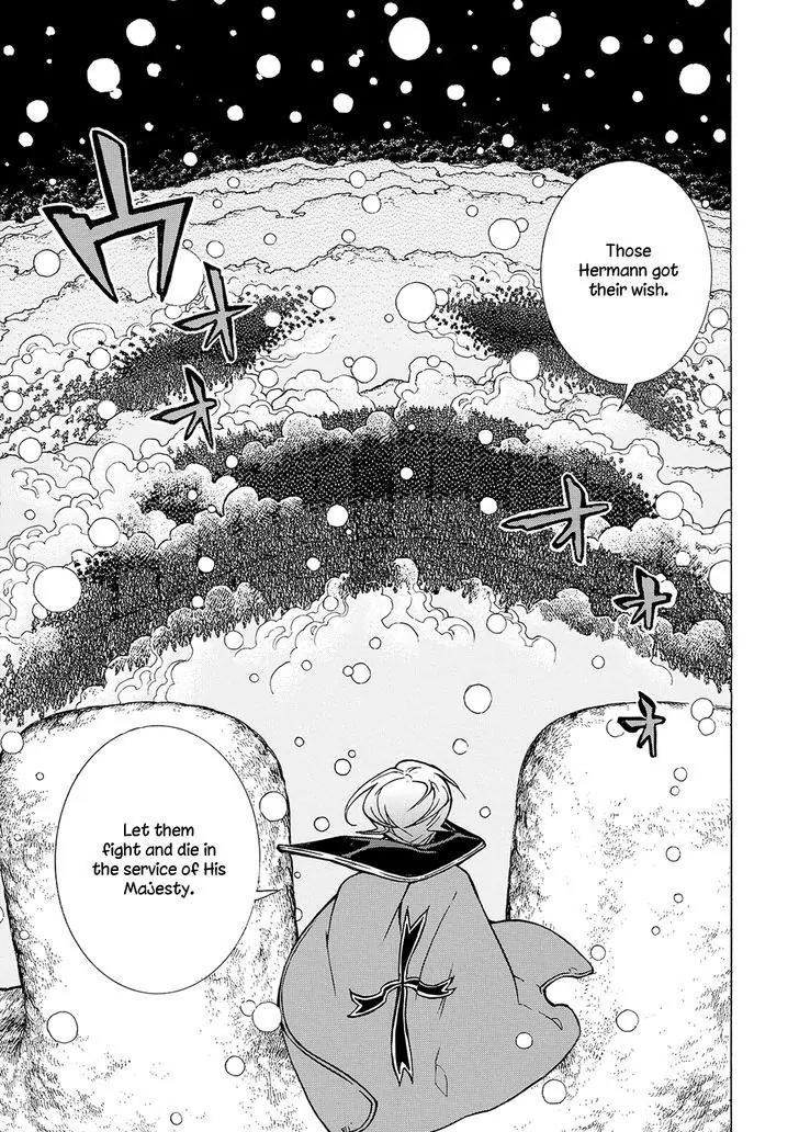 Shoukoku no Altair Chapter 97 page 41 - Chapter 97: Two Traps