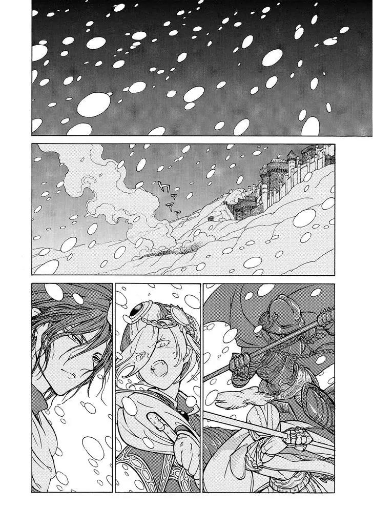 Shoukoku no Altair Chapter 97 page 42 - Chapter 97: Two Traps