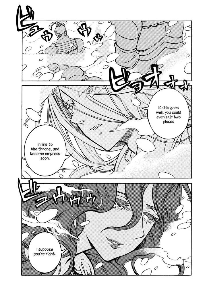 Shoukoku no Altair Chapter 97 page 43 - Chapter 97: Two Traps