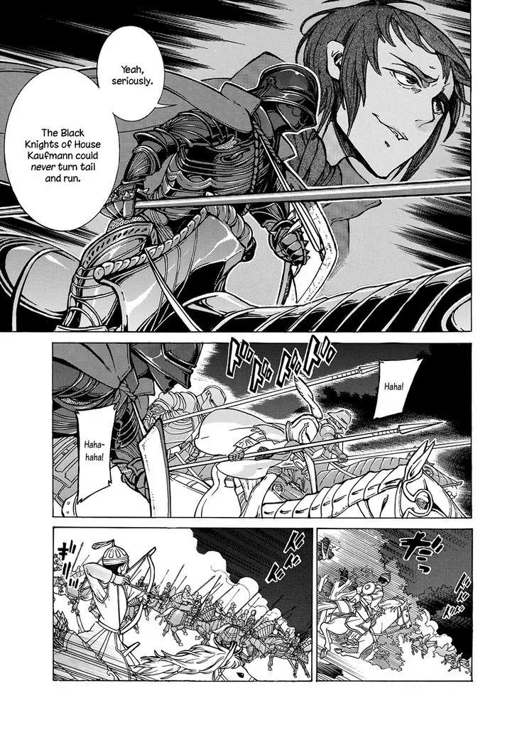 Shoukoku no Altair Chapter 97 page 5 - Chapter 97: Two Traps