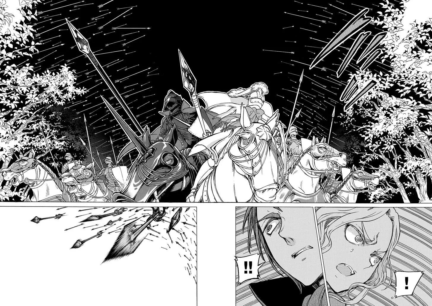Shoukoku no Altair Chapter 97 page 6 - Chapter 97: Two Traps