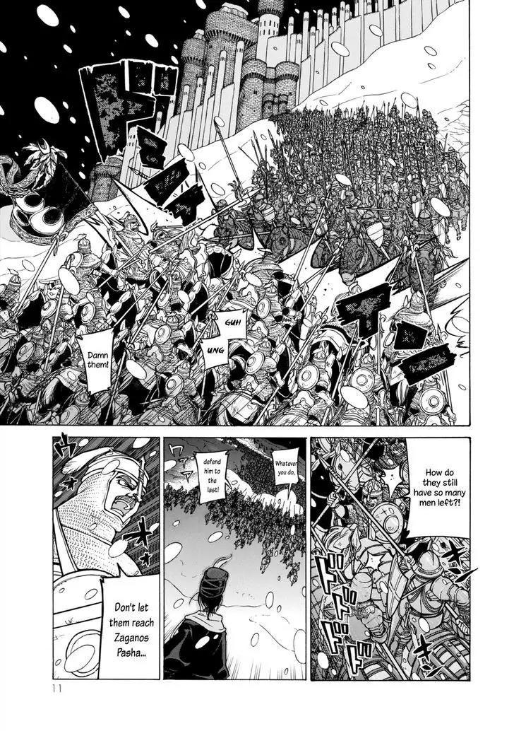 Shoukoku no Altair Chapter 98 page 12 - Chapter 98: Behind The Ruse