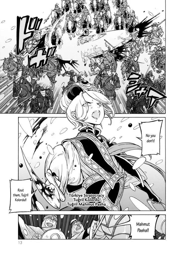 Shoukoku no Altair Chapter 98 page 14 - Chapter 98: Behind The Ruse