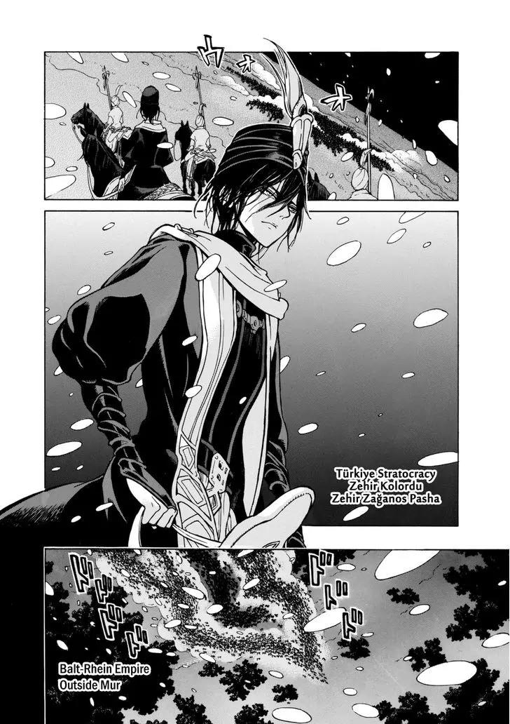 Shoukoku no Altair Chapter 98 page 15 - Chapter 98: Behind The Ruse