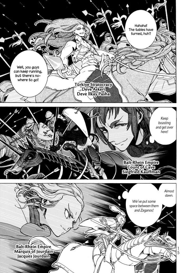 Shoukoku no Altair Chapter 98 page 16 - Chapter 98: Behind The Ruse