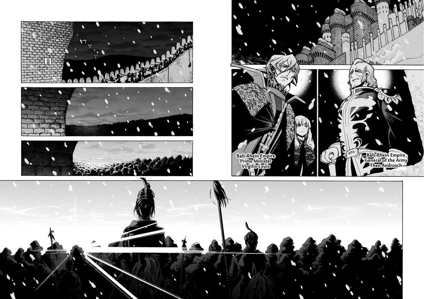 Shoukoku no Altair Chapter 98 page 18 - Chapter 98: Behind The Ruse
