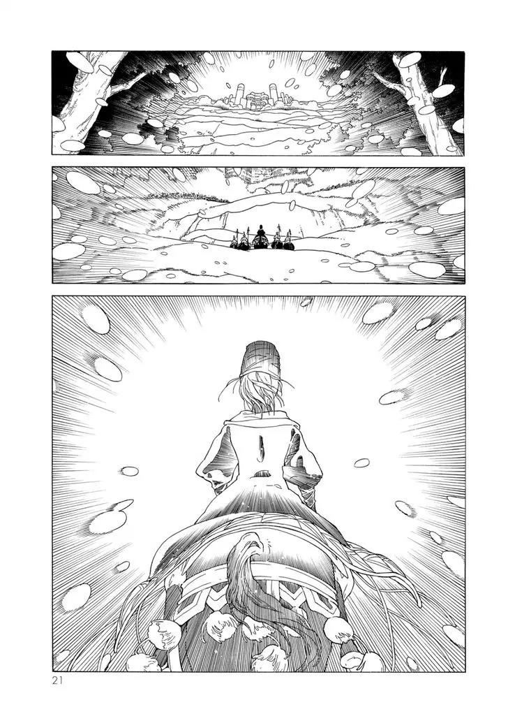 Shoukoku no Altair Chapter 98 page 20 - Chapter 98: Behind The Ruse