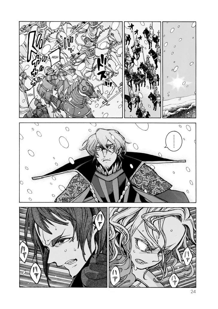 Shoukoku no Altair Chapter 98 page 22 - Chapter 98: Behind The Ruse