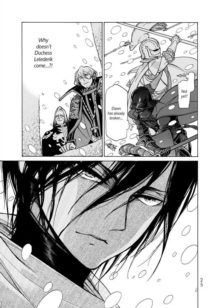 Shoukoku no Altair Chapter 98 page 23 - Chapter 98: Behind The Ruse