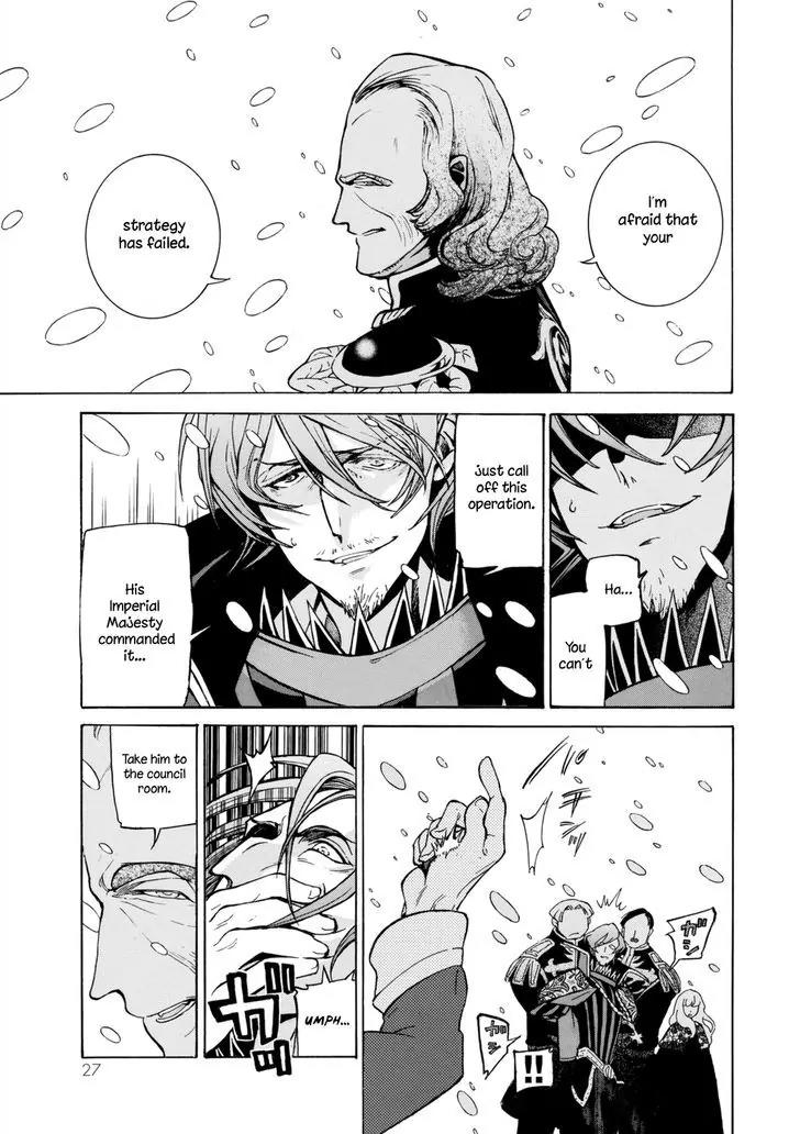 Shoukoku no Altair Chapter 98 page 25 - Chapter 98: Behind The Ruse