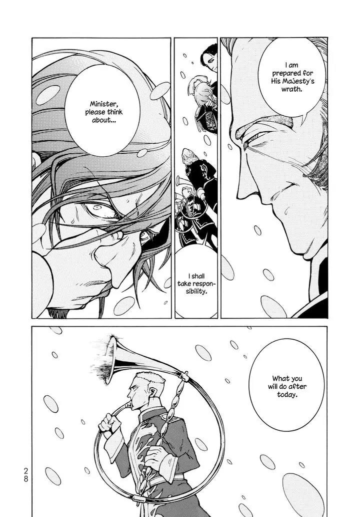 Shoukoku no Altair Chapter 98 page 26 - Chapter 98: Behind The Ruse
