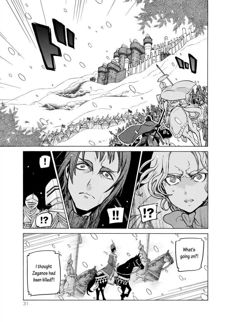Shoukoku no Altair Chapter 98 page 29 - Chapter 98: Behind The Ruse