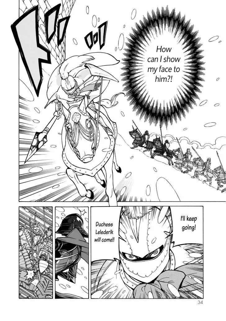 Shoukoku no Altair Chapter 98 page 32 - Chapter 98: Behind The Ruse
