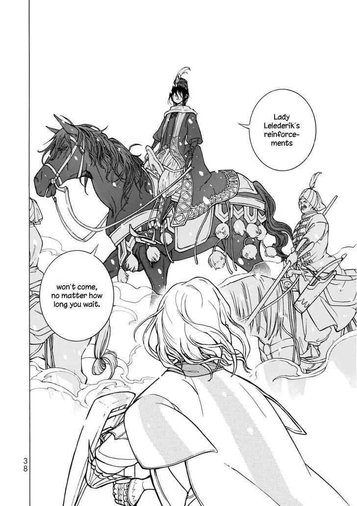 Shoukoku no Altair Chapter 98 page 36 - Chapter 98: Behind The Ruse