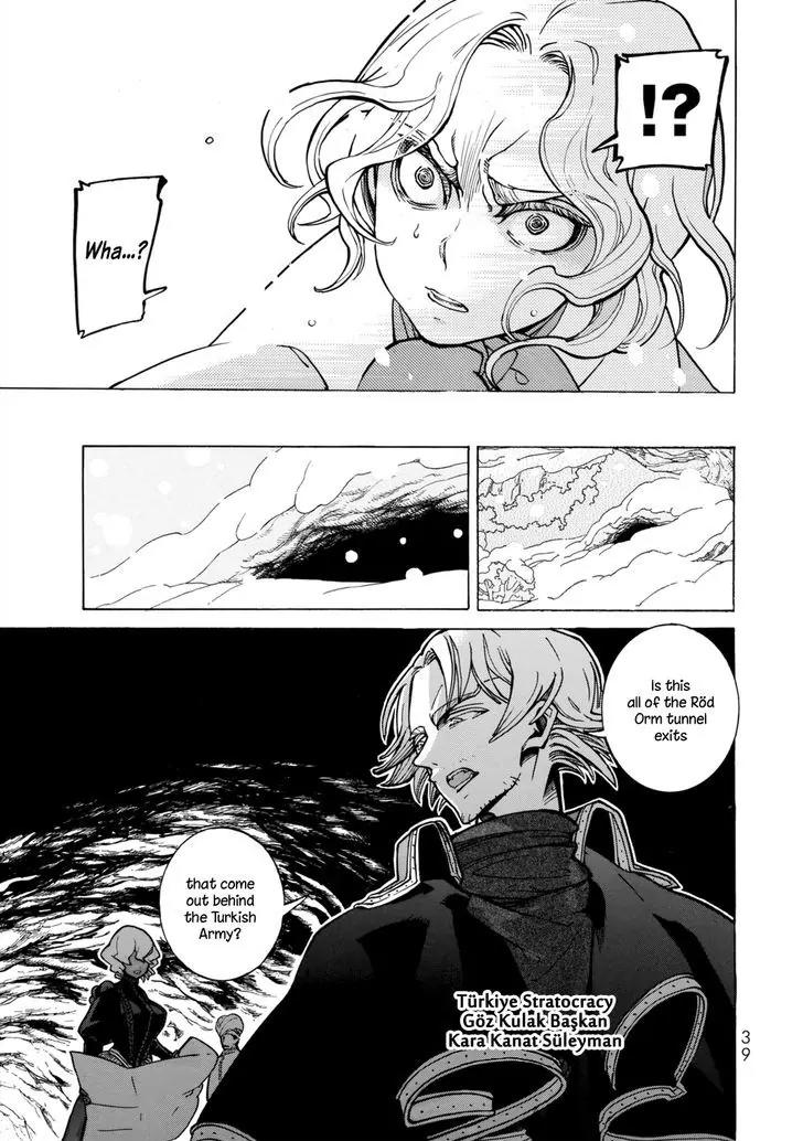 Shoukoku no Altair Chapter 98 page 37 - Chapter 98: Behind The Ruse