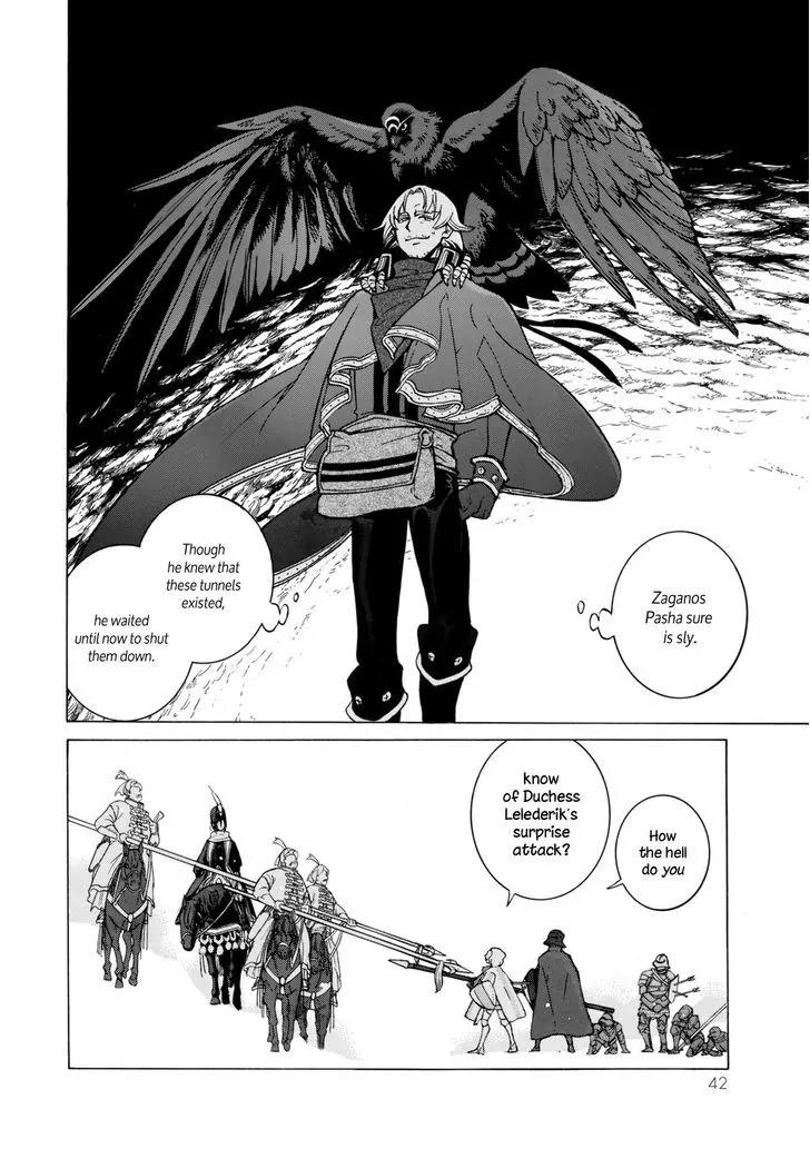 Shoukoku no Altair Chapter 98 page 39 - Chapter 98: Behind The Ruse