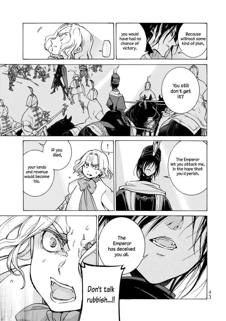 Shoukoku no Altair Chapter 98 page 40 - Chapter 98: Behind The Ruse
