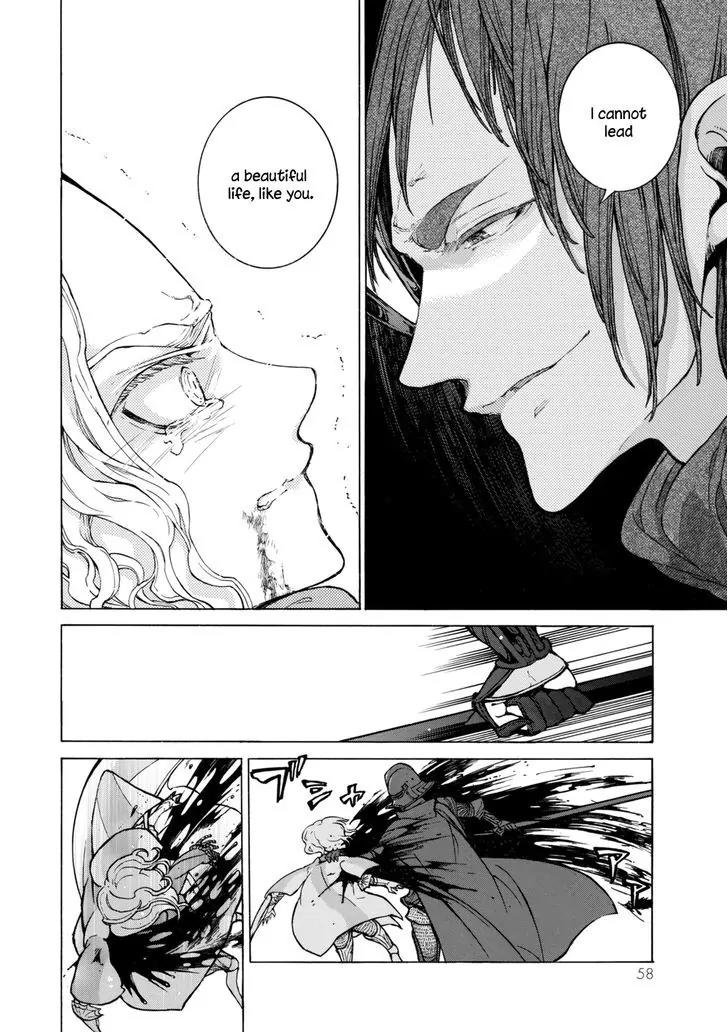 Shoukoku no Altair Chapter 99 page 10 - Chapter 99: Wheels Within Wheels