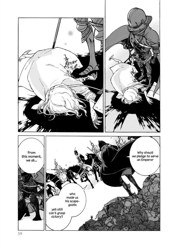 Shoukoku no Altair Chapter 99 page 11 - Chapter 99: Wheels Within Wheels