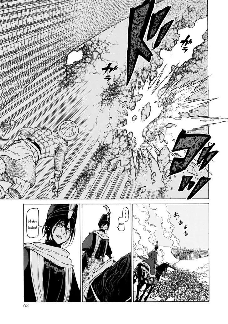 Shoukoku no Altair Chapter 99 page 14 - Chapter 99: Wheels Within Wheels