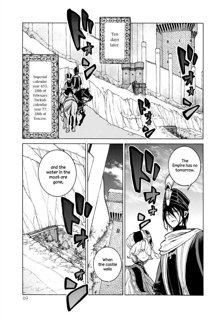 Shoukoku no Altair Chapter 99 page 18 - Chapter 99: Wheels Within Wheels