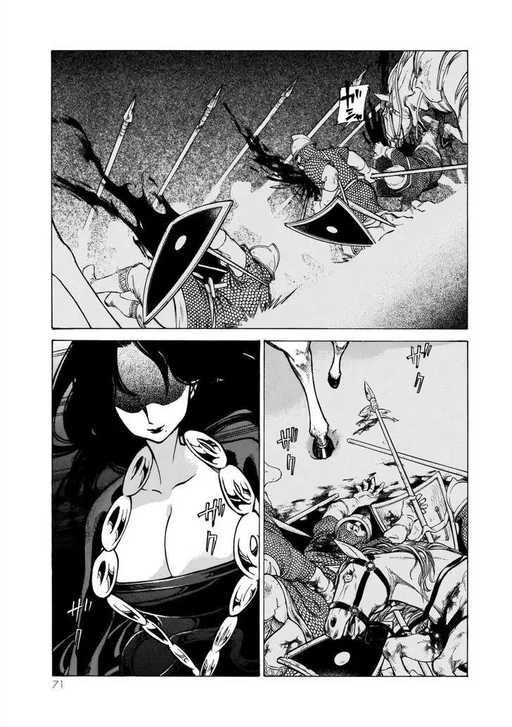 Shoukoku no Altair Chapter 99 page 20 - Chapter 99: Wheels Within Wheels