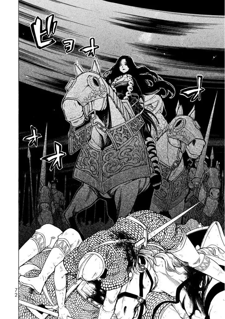 Shoukoku no Altair Chapter 99 page 21 - Chapter 99: Wheels Within Wheels