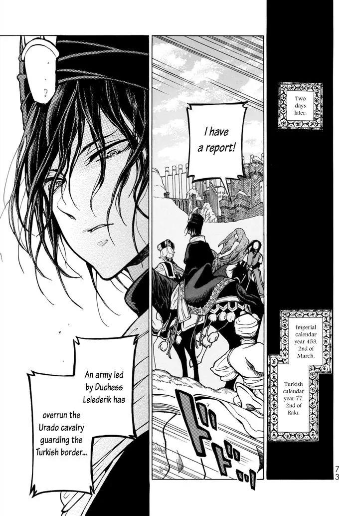 Shoukoku no Altair Chapter 99 page 22 - Chapter 99: Wheels Within Wheels